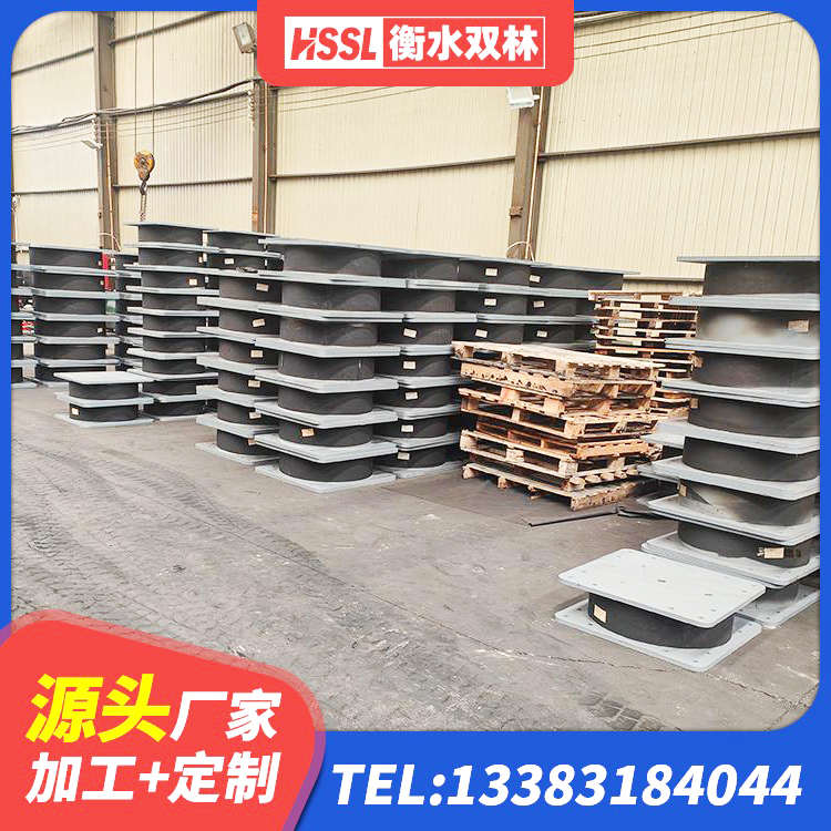 龙华区LNR600橡胶支座源头工厂 龙华区建筑橡胶隔震支座HDR厂家 龙华区HDR700高阻尼橡胶支座多少钱 龙华区LNR橡胶隔震支座1300(II型) - 第8张