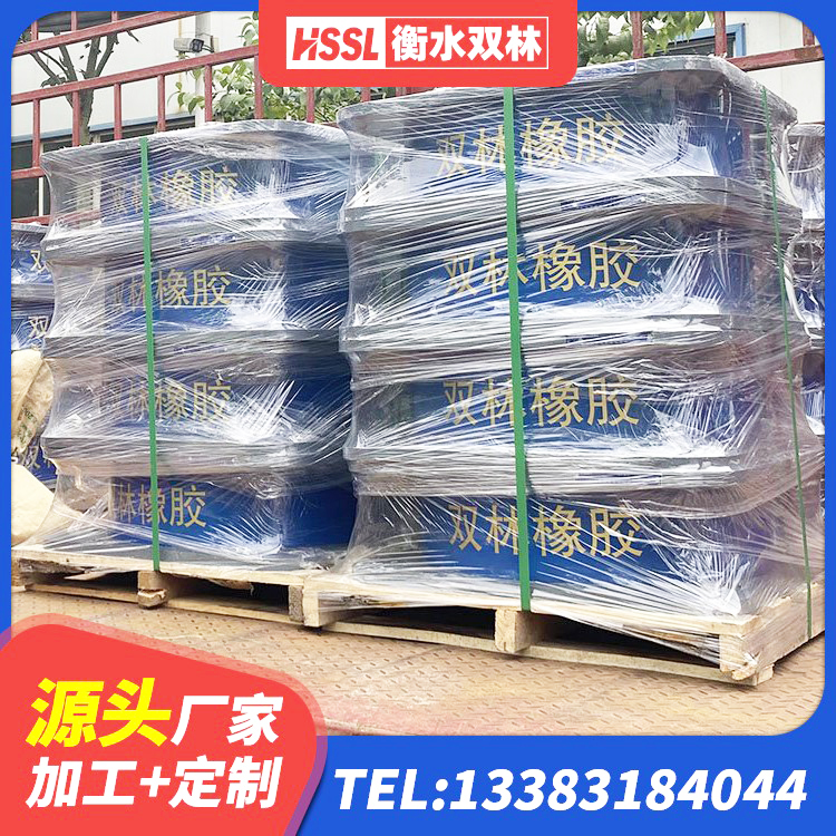 龙华区LNR(H)D370*127橡胶隔震支座源头工厂 龙华区LNR300橡胶支座多少钱 龙华区600的隔震支座 龙华区建筑橡胶减震支座生产厂家 - 第4张