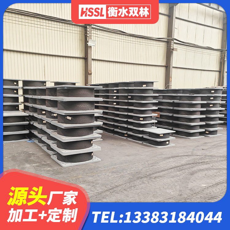 龙华区建筑铅芯防震支座装置厂家 龙华区房屋抗震橡胶隔震支座生产厂家 龙华区房屋建筑建筑抗震支座源头工厂 龙华区建筑隔震支座产品 - 第6张