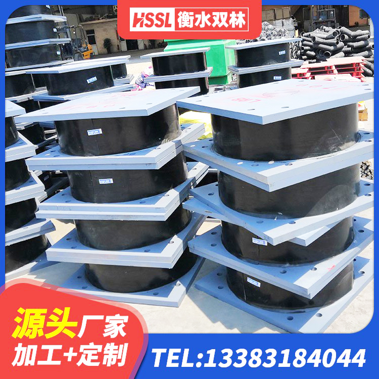 龙华区高阻尼隔振橡胶隔震支座生产厂家 龙华区建筑橡胶铅芯支座生产厂家 龙华区LNR300支座 龙华区建筑铅芯橡胶隔震支座定制 - 第6张