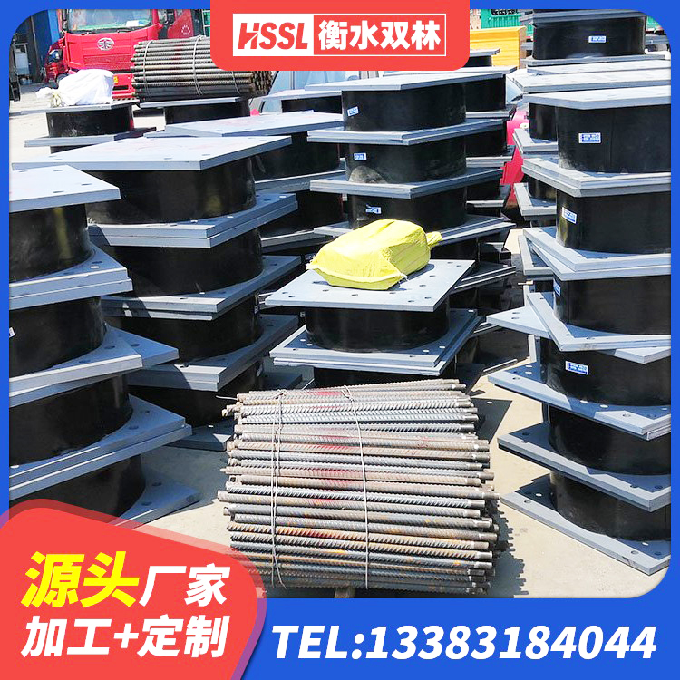 龙华区LNR600建筑橡胶隔震支座厂家电话 龙华区LRB700铅芯橡胶隔震支座源头工厂 龙华区钢结构房抗震支座生产厂家 龙华区LRB隔震支座400 - 第2张