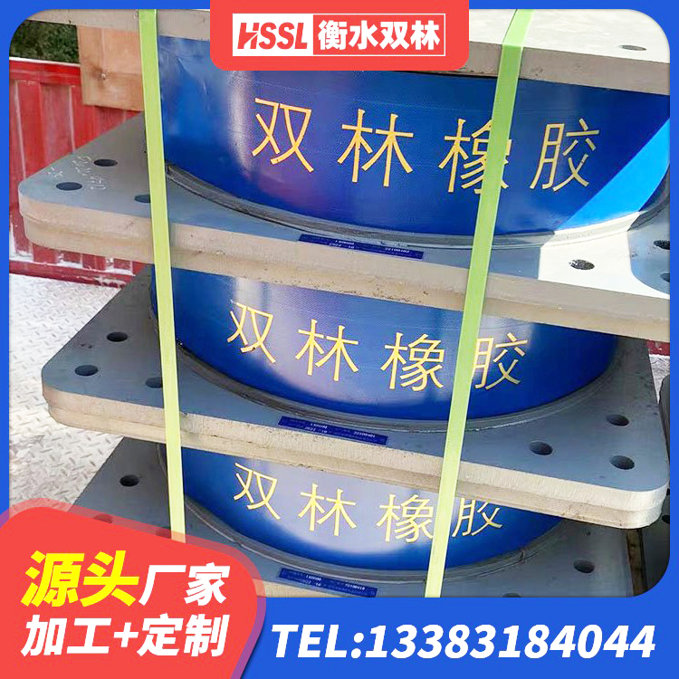 龙华区住宅隔震支座多少钱 龙华区LNR300橡胶支座什么价格 龙华区建筑橡胶抗震支座厂商生产厂家 龙华区建筑防震支座LRB700厂家