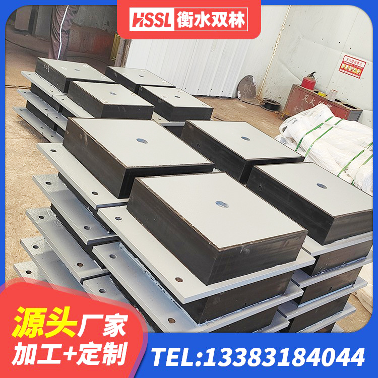 龙华区LNR600建筑橡胶隔震支座厂家电话 龙华区LRB700铅芯橡胶隔震支座源头工厂 龙华区钢结构房抗震支座生产厂家 龙华区LRB隔震支座400