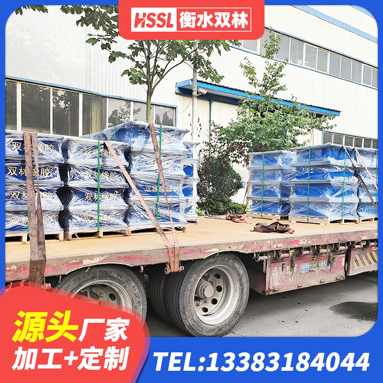 龙华区LNR600建筑橡胶隔震支座厂家电话 龙华区LRB700铅芯橡胶隔震支座源头工厂 龙华区钢结构房抗震支座生产厂家 龙华区LRB隔震支座400 - 第9张