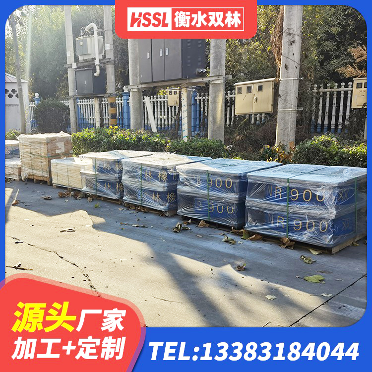 龙华区建筑天然隔震支座LNR厂家 龙华区LNR600建筑隔震橡胶支座厂家电话 龙华区建筑铅芯减橡胶隔震支座源头工厂 龙华区建筑隔震支座LNR700源头工厂 - 第2张