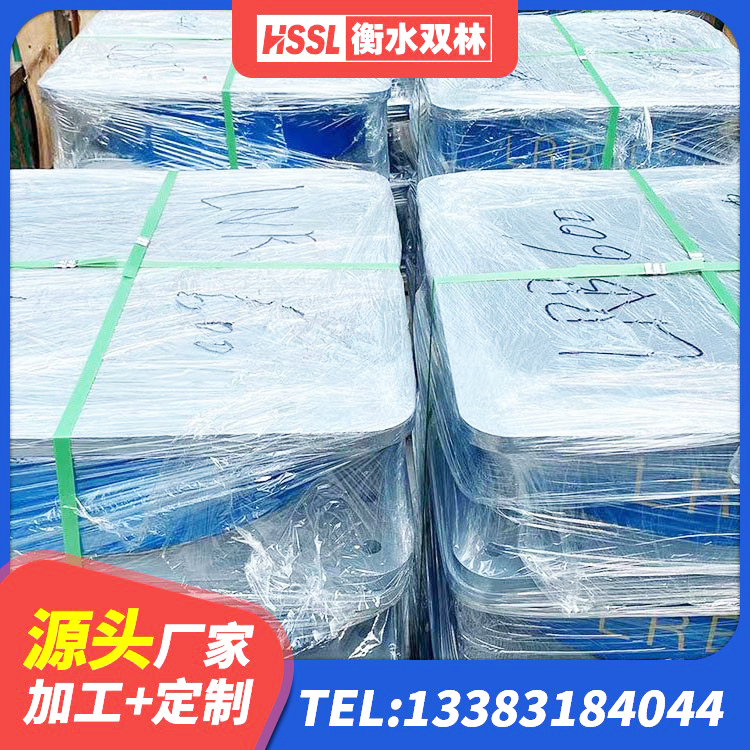 龙华区HDR1200高阻尼建筑隔震支座源头工厂 龙华区建筑水平力分散力型LNR橡胶隔震支座厂家 龙华区连廊隔震支座报价 龙华区建筑铅芯减震橡胶隔震支座源头工厂 - 第5张