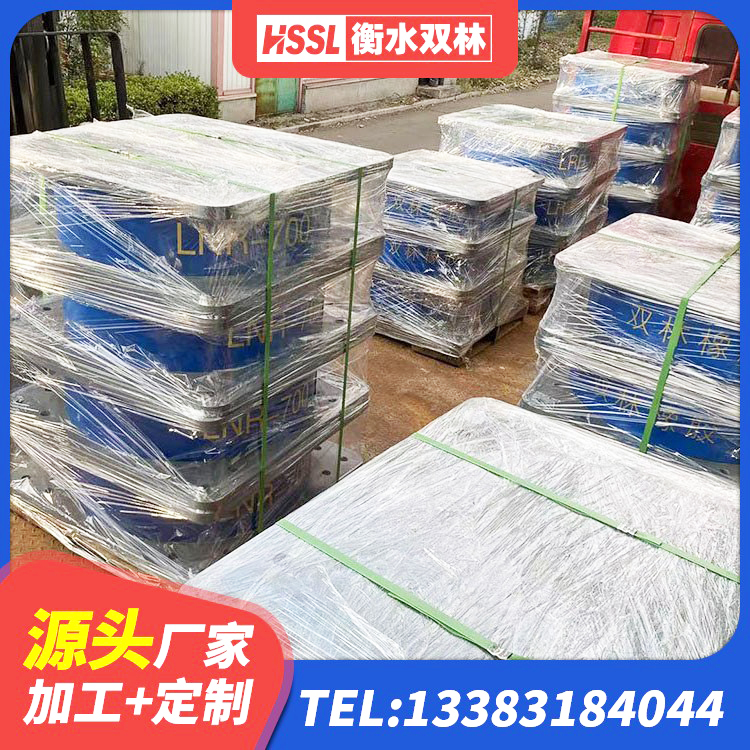 龙华区高阻尼隔振橡胶隔震支座生产厂家 龙华区建筑橡胶铅芯支座生产厂家 龙华区LNR300支座 龙华区建筑铅芯橡胶隔震支座定制 - 第3张