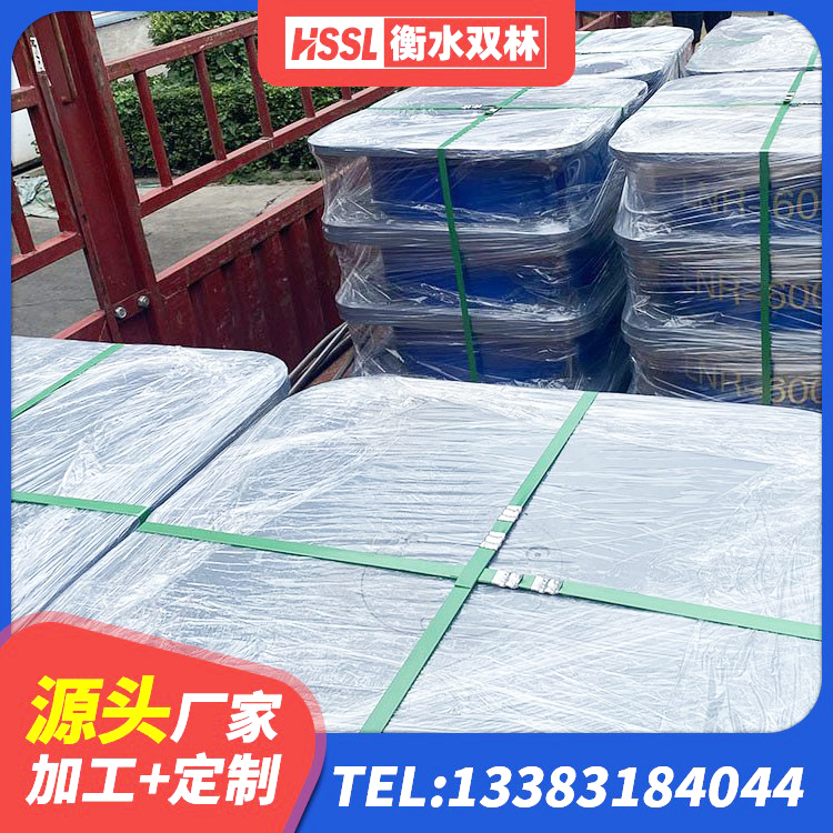龙华区HDR1100隔震支座厂家 龙华区建筑抗震支座装置 龙华区建筑橡胶隔震支座LRB500源头工厂 龙华区HDR1500支座厂家 - 第4张