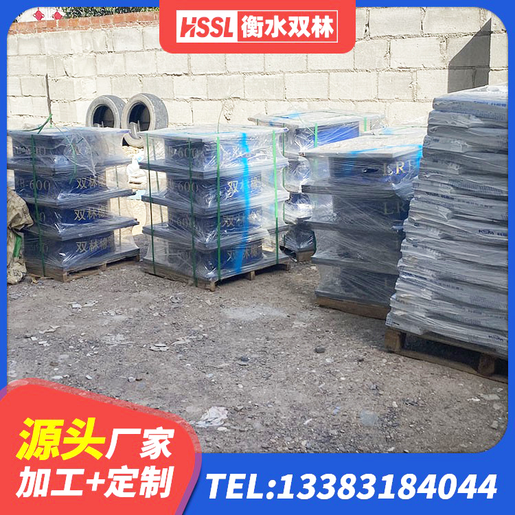 龙华区LNR1000建筑隔震橡胶支座源头工厂 龙华区HDR1000高阻尼橡胶隔震支座生产厂家 龙华区建筑工程隔震支座厂家电话 龙华区LRB铅芯支座企业源头工厂 - 第4张