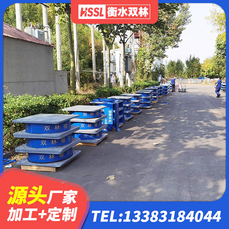 龙华区建筑非连续端铅芯隔震支座厂家 龙华区建筑橡胶隔震垫支座 龙华区建筑连廊隔震支座生产厂家 龙华区建筑厚层隔震支座源头工厂 - 第6张