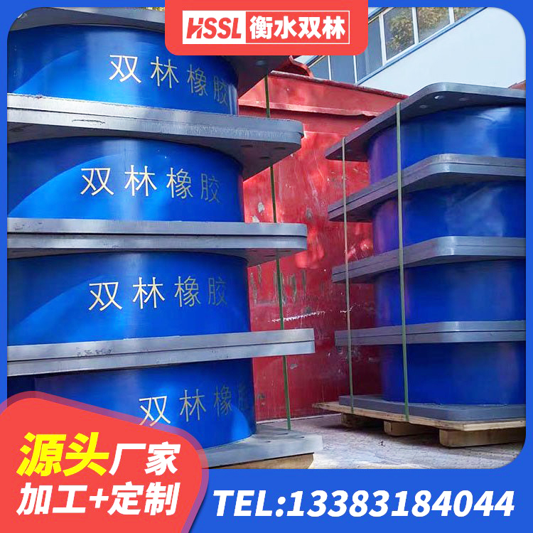龙华区LNR(H)D370*127橡胶隔震支座源头工厂 龙华区LNR300橡胶支座多少钱 龙华区600的隔震支座 龙华区建筑橡胶减震支座生产厂家