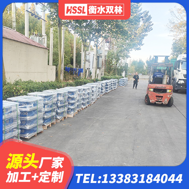 龙华区住宅隔震支座多少钱 龙华区LNR300橡胶支座什么价格 龙华区建筑橡胶抗震支座厂商生产厂家 龙华区建筑防震支座LRB700厂家 - 第4张
