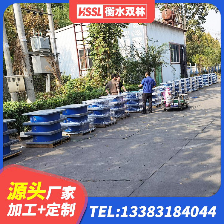 龙华区LNR600橡胶支座源头工厂 龙华区建筑橡胶隔震支座HDR厂家 龙华区HDR700高阻尼橡胶支座多少钱 龙华区LNR橡胶隔震支座1300(II型) - 第9张